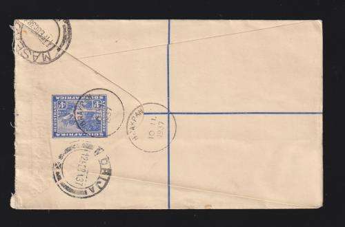 BRAKPAN 1937 SCARCE "SKELETON RELIEF" CANCELLER