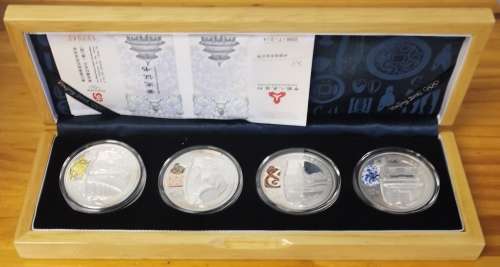 CHINA 2008 BEIJING OLYMPICS SILVER/MULTICOLOURED SET OF COINS
