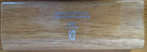 CHINA 2008 BEIJING OLYMPICS SILVER/MULTICOLOURED SET OF COINS