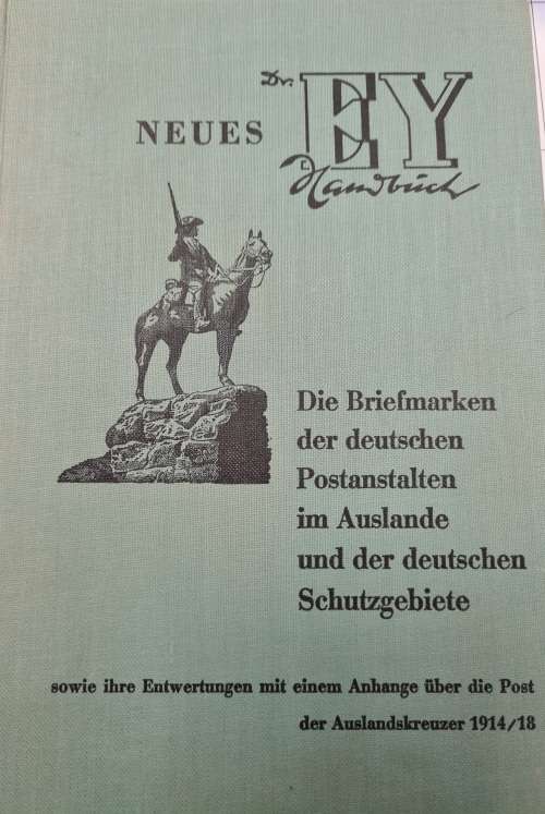 GERMAN COLONIES HANDBOOK  - SUPERB IN GERMAN
