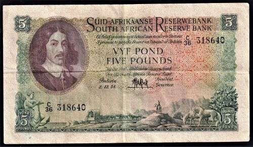 UNION M H DE KOCK BANKNOTE  -   FIVE POUND NOTE - 2 December 1954
