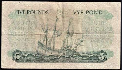 UNION M H DE KOCK BANKNOTE  -   FIVE POUND NOTE - 2 December 1954