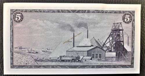 FIVE  RAND TW DE JONGH   A UNC  BANKNOTES - 6 IN SERIES-  3RD ISSUE 1975