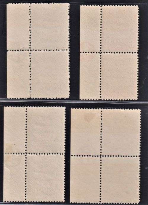 SA RARE 1925 AIRMAILS NUMERAL PAIRS UNMOUNTED MINT