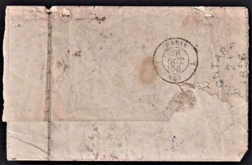 GB 1856 COVER TO PARIS