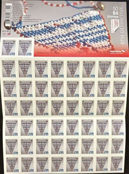 RSA SCARCE 2011.6.17 B4 BOOKLET