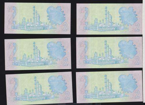 R2 1983 x 21  NOTES UNC IN SEQUENCE