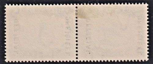 SA 5/- OFFICIAL FINE MINT