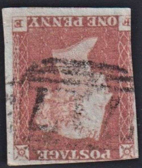 GB 1841 1d RED-BROWN SG INVERTED WATERMARK- SCARCE! CV £400