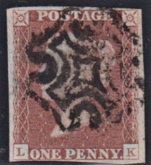 GB 1841 1d RED BROWN SG 8  PLATE 1b