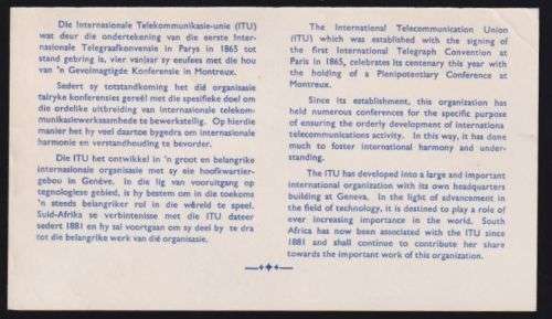 RSA 1965 ITU CARD 3 DIAMONDS