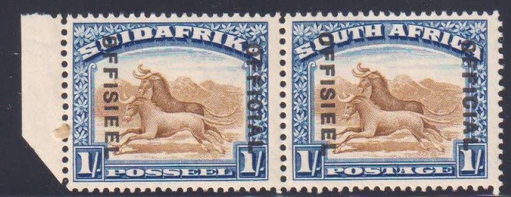 SA RARE 1932 1/- `PERF UP` OFFICIAL  FINE MINT - SACC O21a CV R12000