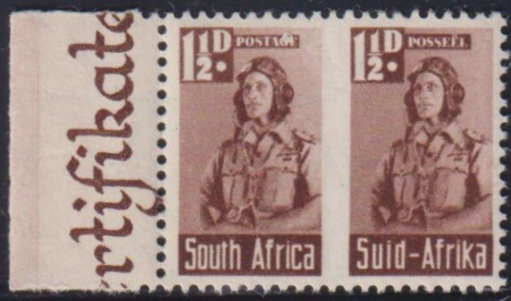 SA 1942 SMALL WAR 1 1/2d `ROULETTE OMITTED`   SUPERB UNMOUNTED MARGINAL  MINT  - SACC 97b CV R13000