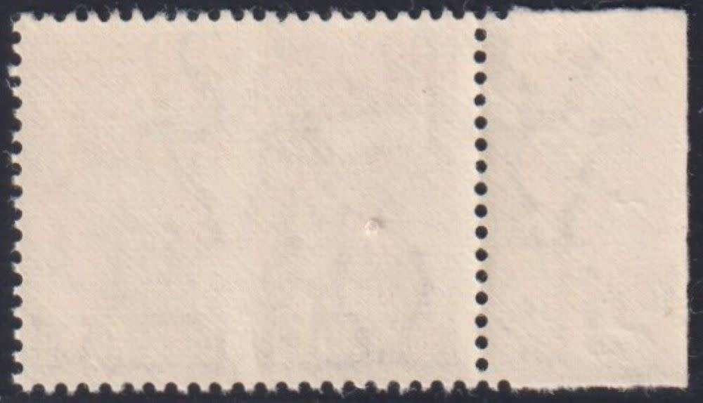 SA 1942 SMALL WAR 1 1/2d `ROULETTE OMITTED`   SUPERB UNMOUNTED MARGINAL  MINT  - SACC 97b CV R13000