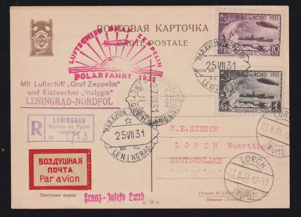 GERMANY 1931 ARCTIC POLAR  ZEPPELIN FLIGHT POSTCARD RUSSIAN RETURN- SCARCE!