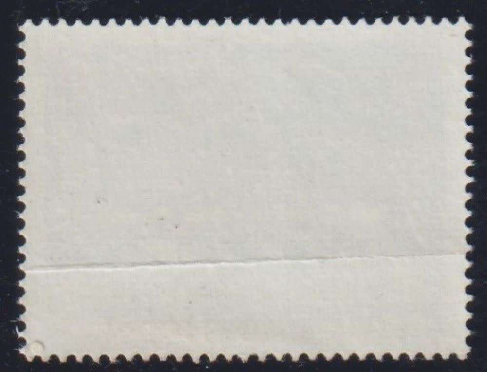 RSA 1987 40c UNISSUED BIBLE STAMP