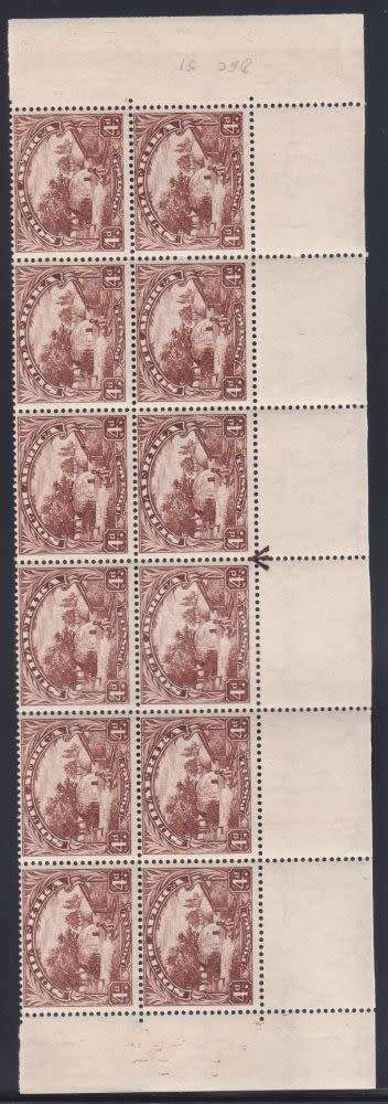 SA 1948 HYPHENATED 4d & 6d CYL/ARROW BLOCKS UM