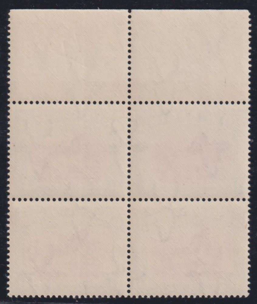 SA 1950/2  1/- SHEET NUMBER & ARROW BLOCKS UNMOUNTED MINT - CV R1700+