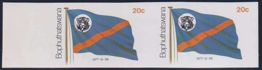 BOPHUTHATSWANA 1977 20c FLAG IMPERFORATE PAIR & COLOUR MISSING - RARE! CV R3,500