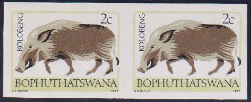 BOPHUTHATSWANA 1977 2c DEFINITIVE  IMPERFORATE PAIR -CV R3,000