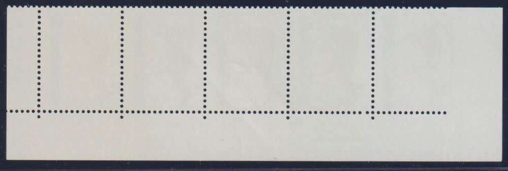 BOPHUTHATSWANA 1977 25c DEFINITIVE  TOP MARGIN IMPERFORATE STRIP SACC 17a UM
