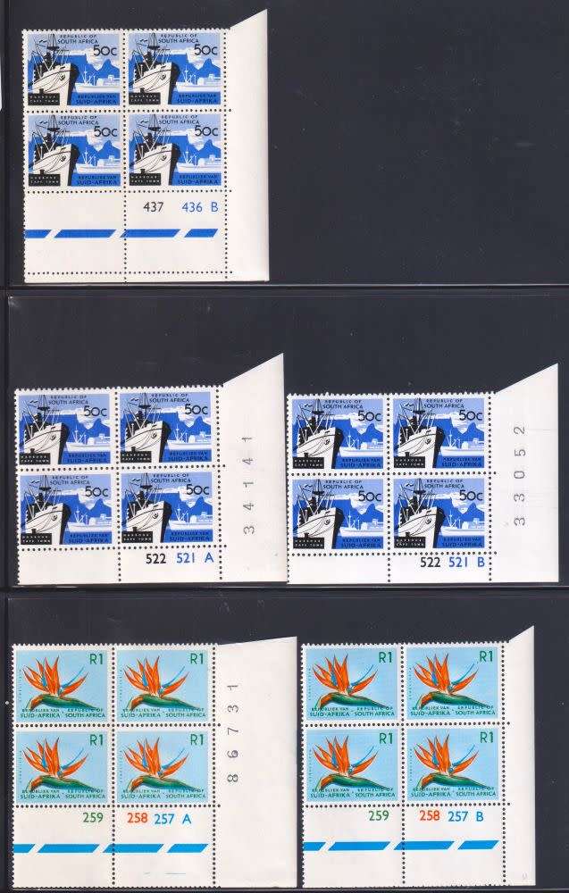 RSA 1st DEFINITIVES R1 & 50c CYLINDER BLOCKS   UNMOUNTED MINT