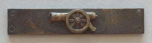 SADF VAN RIEBEECK MEDAL CLASP SILVER - FULL SIZE