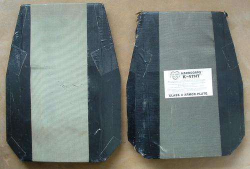 SECOND CHANCE BALISTIC BODY ARMOUR PLATE