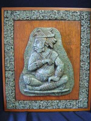 VINTAGE AZTEC STYLE ONYX ART FROM TECALI, MEXICO