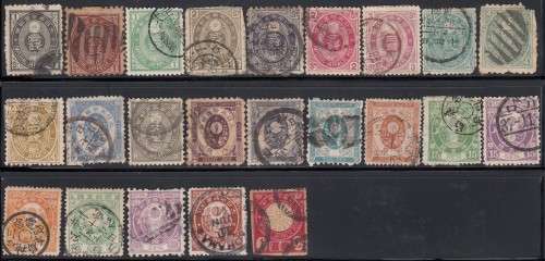 Japan 1876 SG 77-125h selection used CV R3260