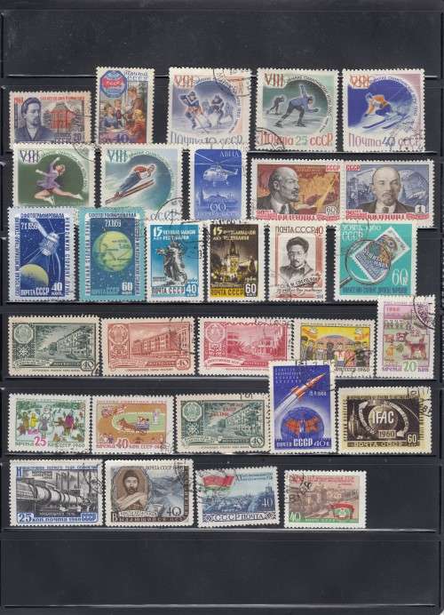 Russia from 1960 lot used