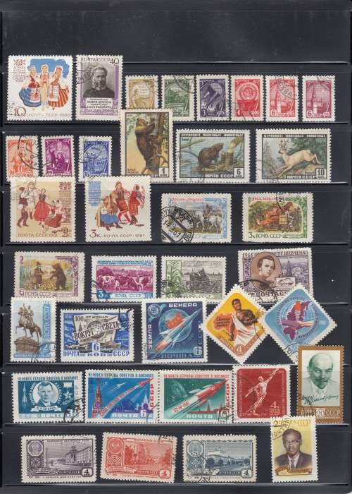 Russia from 1960-61 lot used