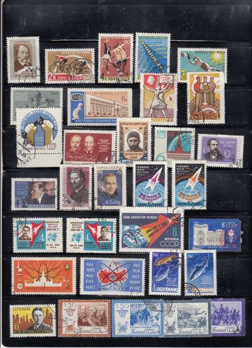 Russia from 1962 lot used