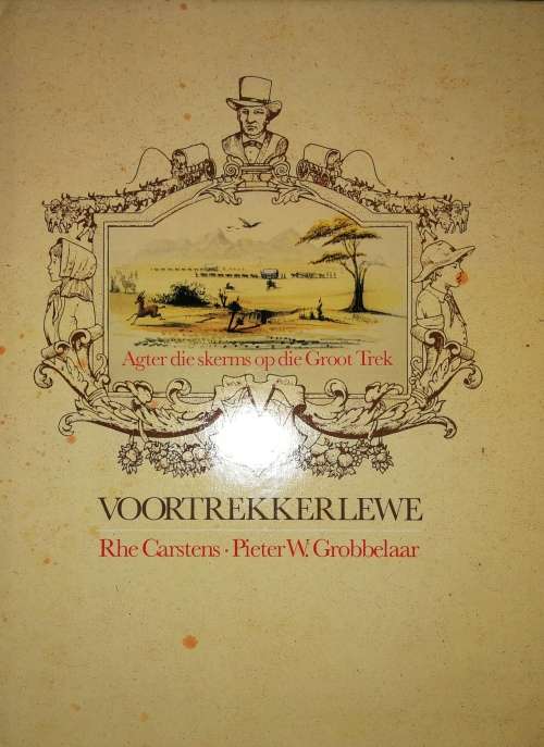 ORIGINAL EARLY 19TH CENTURY FLINTLOCK GUN