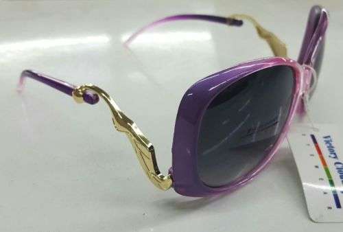 *****Special***** Assorted Ladies Sunglasses