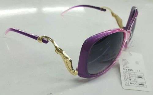 *****Special***** Assorted Ladies Sunglasses