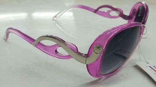 *****Special***** Assorted Ladies Sunglasses