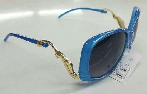 *****Special***** Assorted Ladies Sunglasses