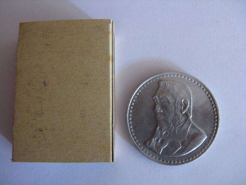 GOLD REEF CITY 5 SHILLING 1986 TOKEN.