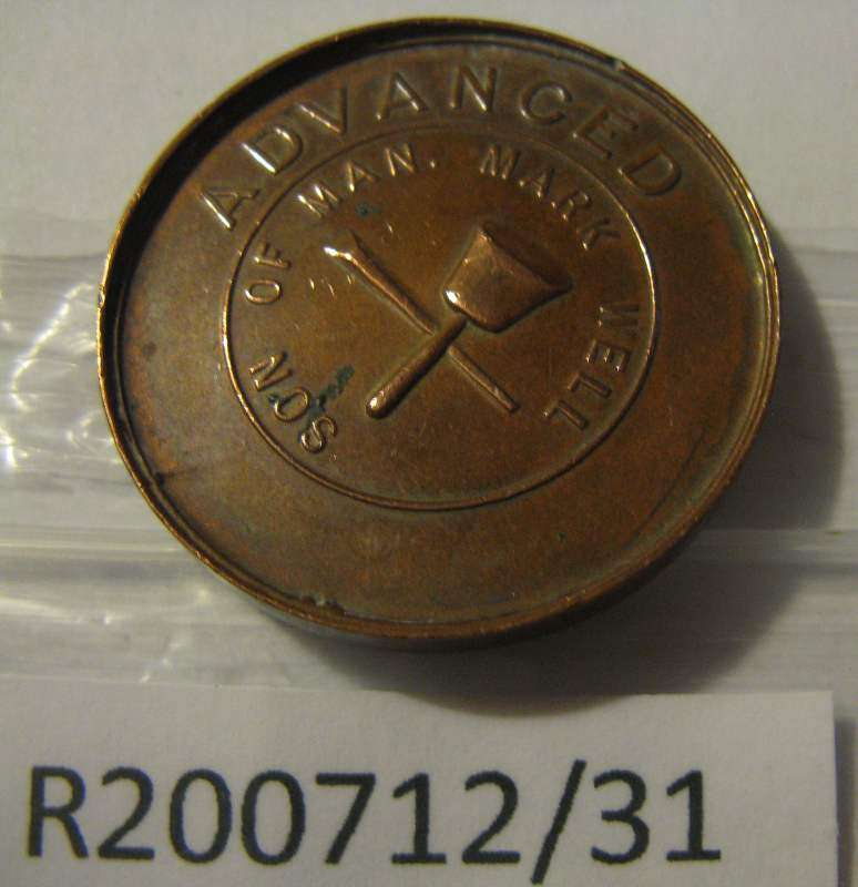 MASONIC TOKEN (SON OF MAN MARK WELL).