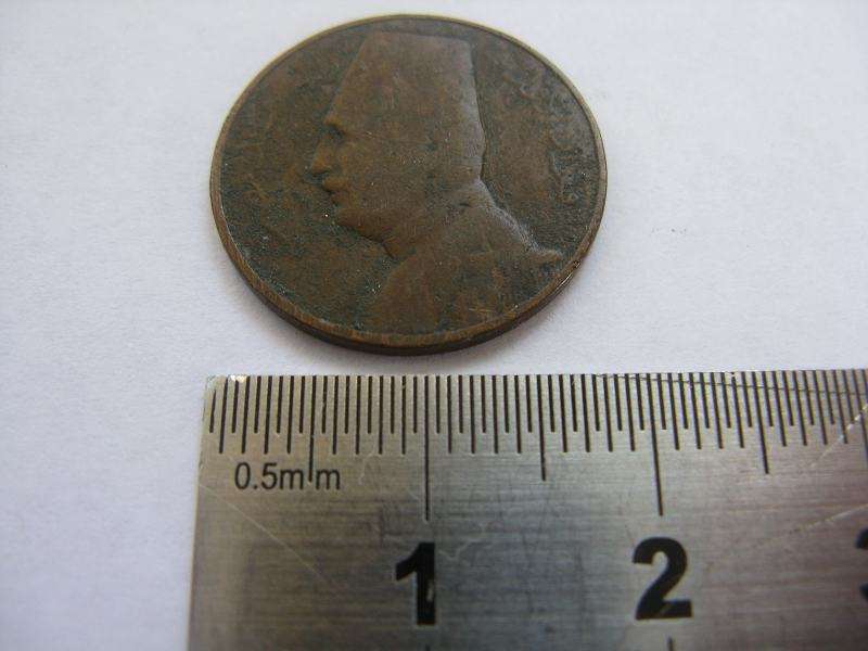 EGYPT 1932 1/2 MILLIMIE.