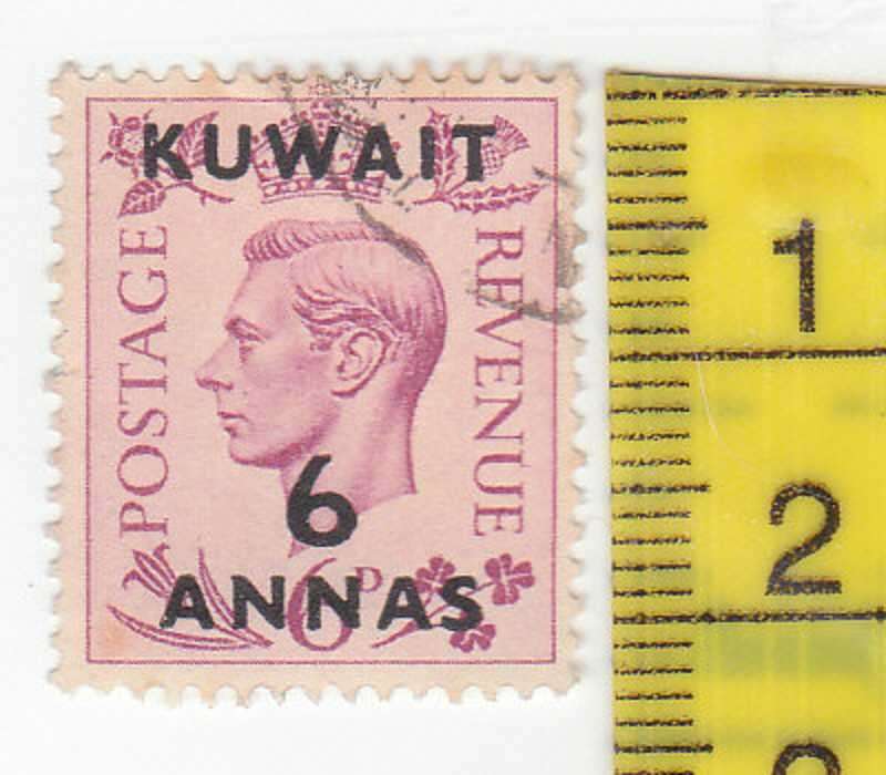 KUWAIT, 6 ANNAS, POSTAGE REVENUE.