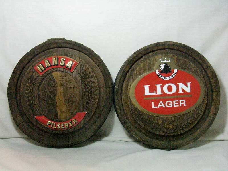 HANSA PILSENER LION LAGER FOAM "END OF BARRELS". D 25.5cm. (P&P=R37).