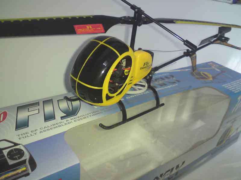 SYMA DragonFly Radio Remote Control Helicopter