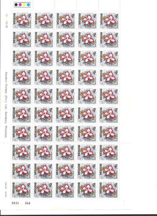 FULL SHEET OF 50 VF MINT (SALISBURY) STAMPS â 15C 1974 3rd DEFINITIVES