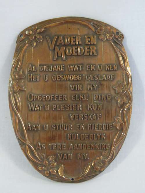 Vintage Vader en Moeder plaque