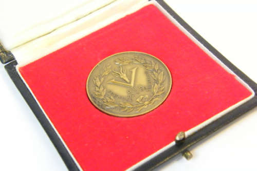 1966 Orange Free State OFS numismatic society bronze medallion