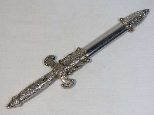 Small souvenir/ceremonial dagger