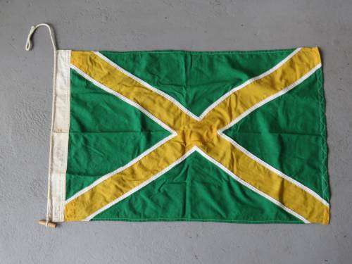 1971 SADF Commando flag - 90X60cm