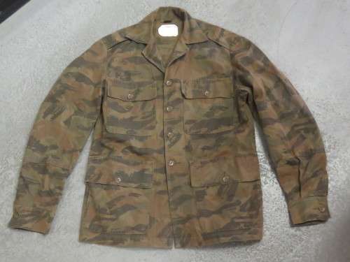 SA Railway Police Special Task Force camo jacket - See description for sizes